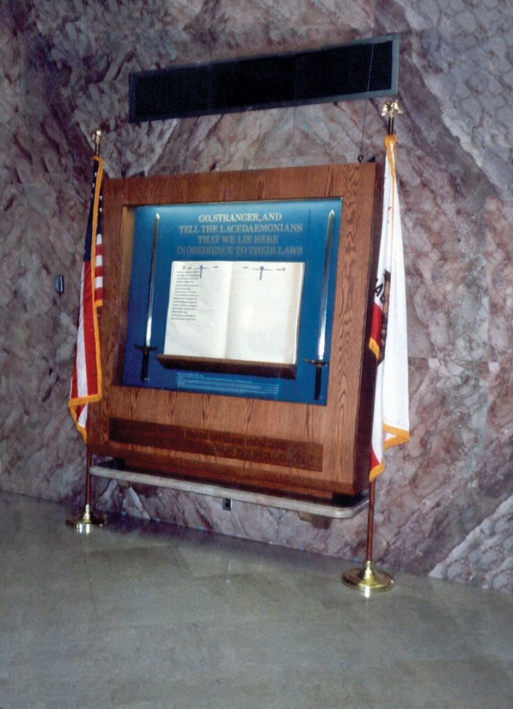 California Memorial